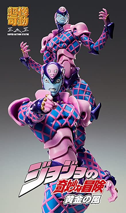 Super Action Statue Jojo's - K. Crimson Ver. Blue