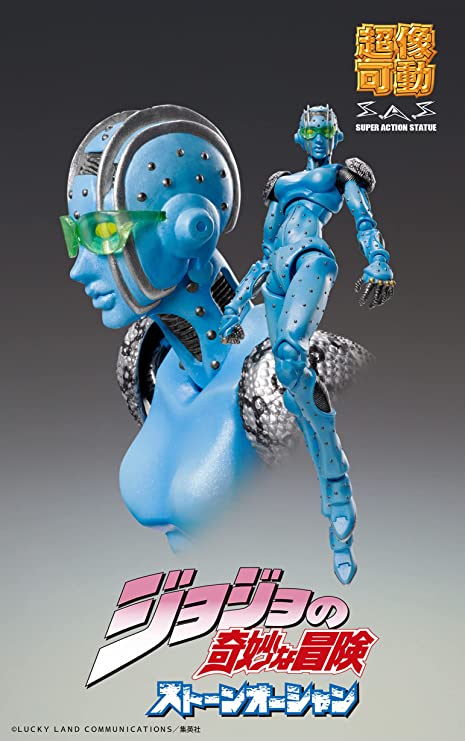 Super Action Statue Jojo's - Stone Free