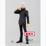 Banpresto Jujutsu Kaisen 0 - Satoru Gojo