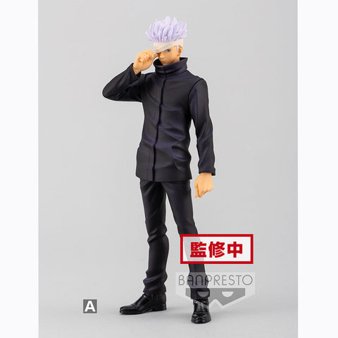 Banpresto Jujutsu Kaisen 0 - Satoru Gojo