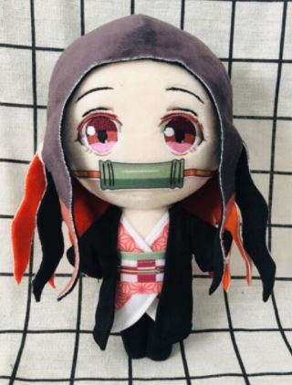 Peluche Demon Slayer - Nezuko 8"