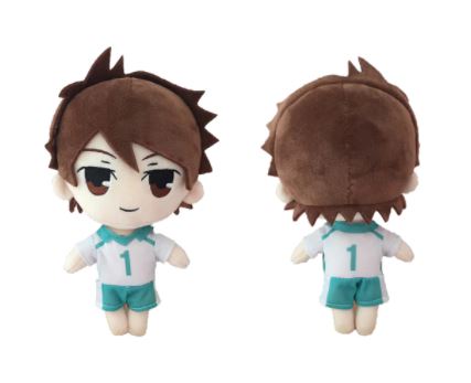 Peluche Haikyuu!! - Toru Oikawa 8"