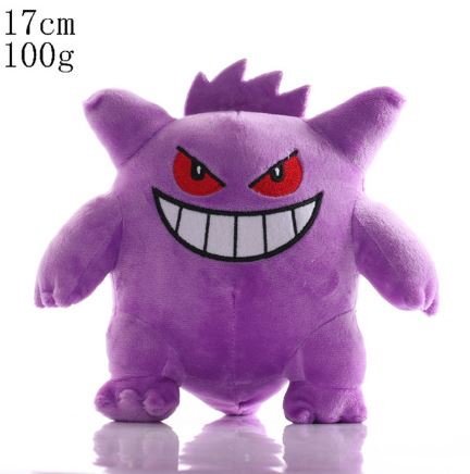 Peluche Pokemon - Gengar (17cm)