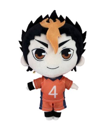 Haikyuu plush cheap