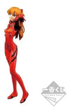 Ichibankuji Evangelion - Asuka Langley D 2020