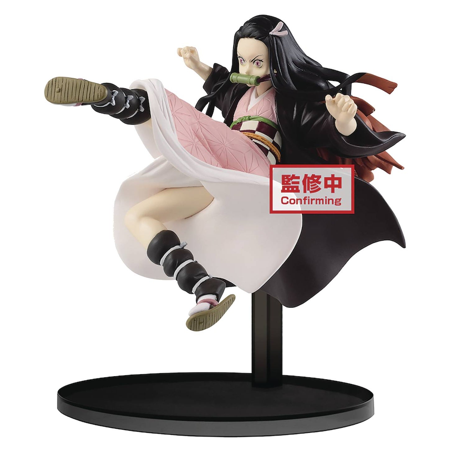 Banpresto Demon Slayer Vibration Stars - Nezuko