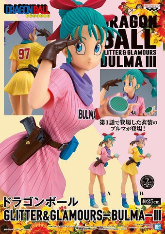 BANPRESTO DRAGON BALL - BULMA GLITTER AND GLAMOURS III