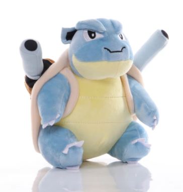 Peluche Pokemon - Blastoise (20cm)