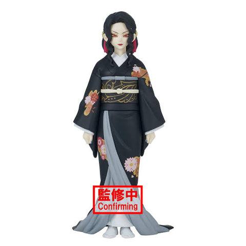 Banpresto Demon Slayer - Muzan Vol.5