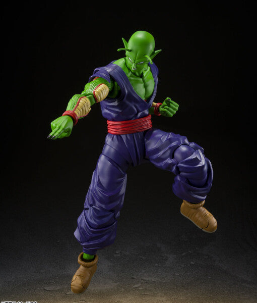 S.H. Figuarts Dragon Ball - Piccolo Super Hero