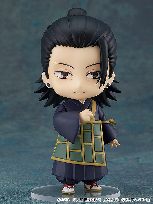 Nendoroid Good Smile Company - Suguru Geto
