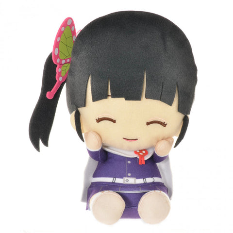 Peluche Banpresto Demon Slayer - Kanao 8"