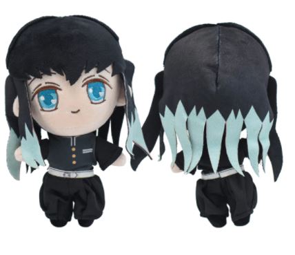Peluche Demon Slayer - Tokito  8"